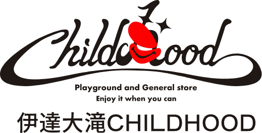 childhood